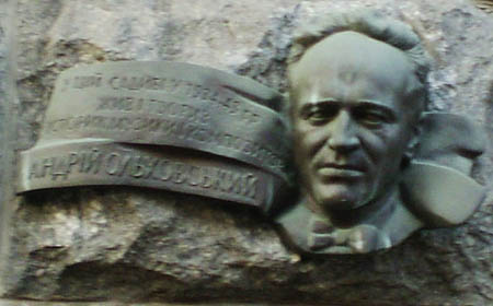 Image - A memorial plaque for Andrii Olkhovsky